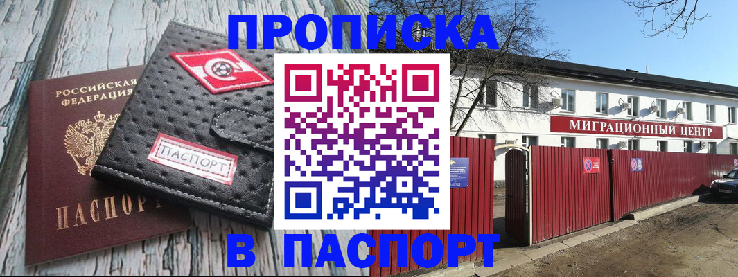 форма 3 в Шагонаре